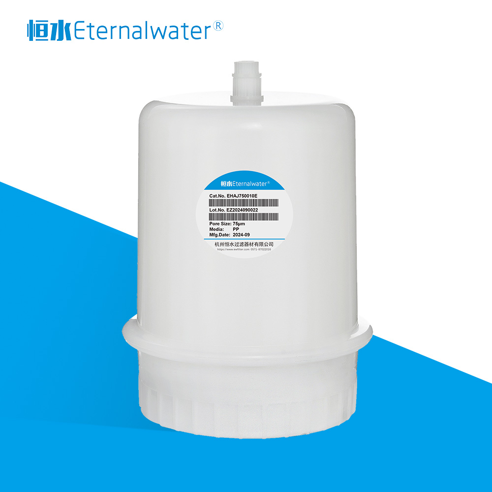 大流量一體式濾芯